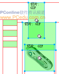 在Fireworks中实现复杂的图像交互技术介绍3