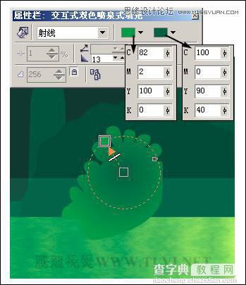 CorelDRAW绘制绿色卡通森林一角场景画面6