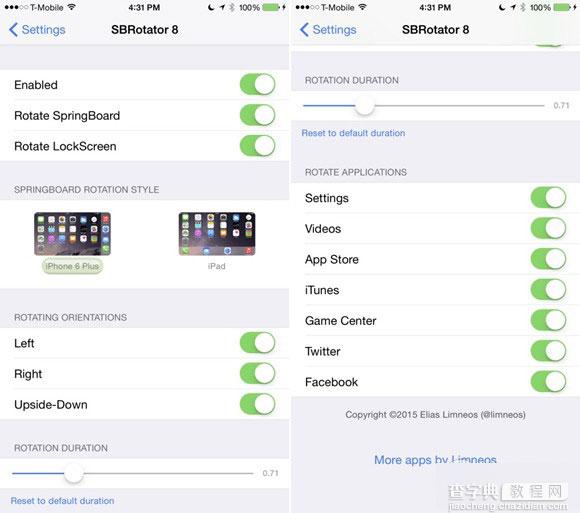 SBRotator8：一款支持任意iOS8设备的横屏模式插件2