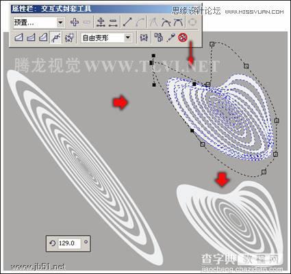 CorelDRAW(CDR)设计制作俱乐部宣传海报实例教程11