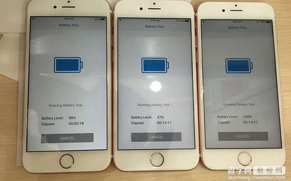 iphone6s续航能力实测2