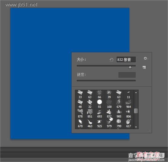 Coreldraw(CDR)制作冰块立体艺术字实例教程13