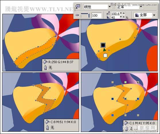 CorelDRAW(CDR)设计绘制圣诞快乐艺术字实例教程22