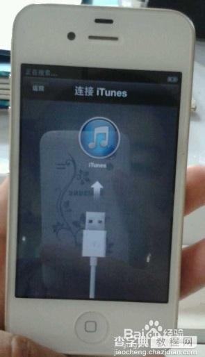 iPhone已停用无法连接连接itunes怎么解决？4