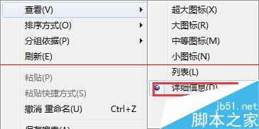 电脑不能使用ArcMap 提示由于系统时间不对造成的怎么办？8