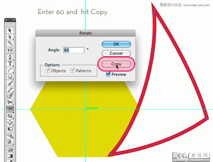 Illustrator实例教程：设计创意的快门红色形状标志9