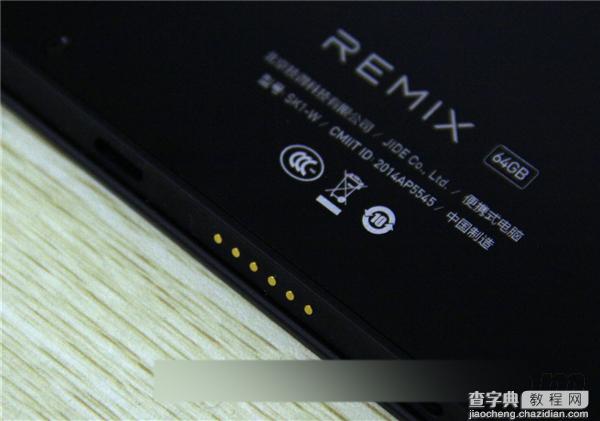 技德Remix超级平板开箱图赏：秒变笔记本12