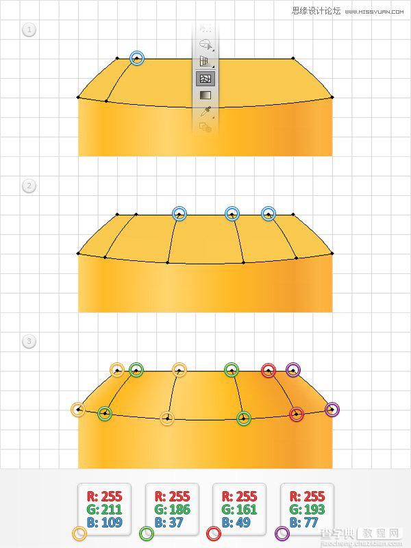 Illustrator利用网格工具设计金黄色的芥末文字效果13