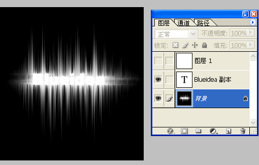 Photoshop 制作强烈火焰字效果教程9