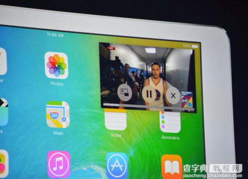 iOS 9新特性回顾 升级并不大亮点也不足8