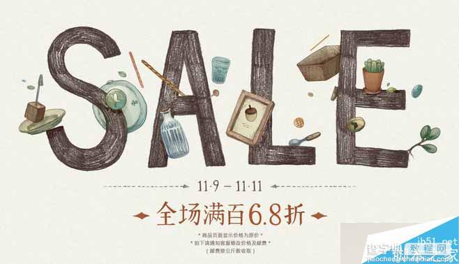 SALE(促销)招牌设计可以怎么玩SALE招牌汇总33