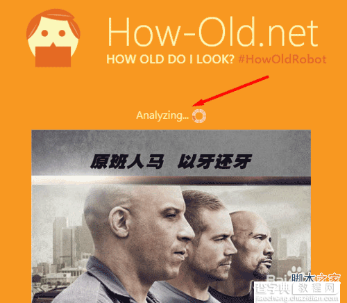 微软How-old.net 上传照片测年龄性别怎么玩?6