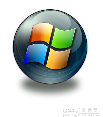 教你用Fireworks轻松绘制windows Vista质感LOGO3