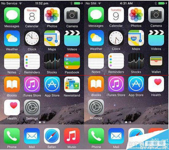 iOS 9 Beta 2公测版发布 细节图曝光1