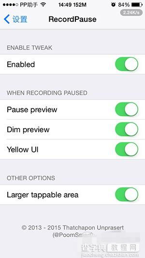 iOS8完美越狱 越狱插件RecordPause可暂停视频拍摄功能5