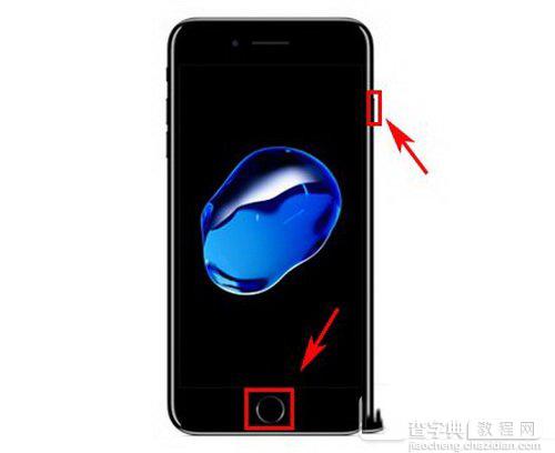 iphone7plus死机怎么办 苹果iphone7plus死机解决方法1