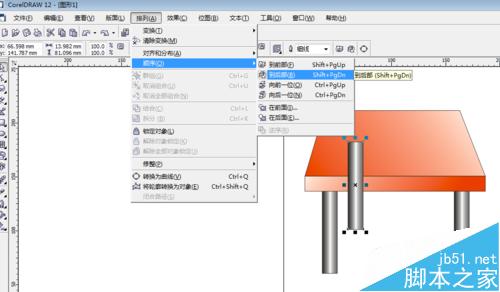 coreldraw软件怎么绘制桌子？12