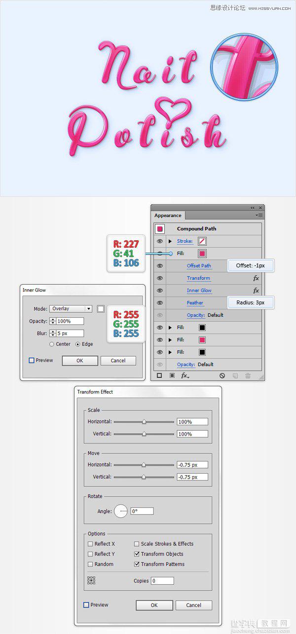 Illustrator制作神话般的红色指甲油文字效果39