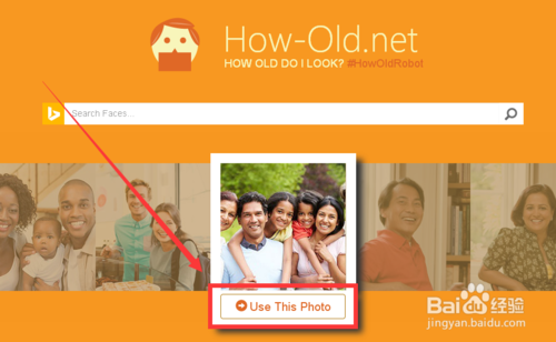 how-old怎么用?如何用how-old测颜龄?2