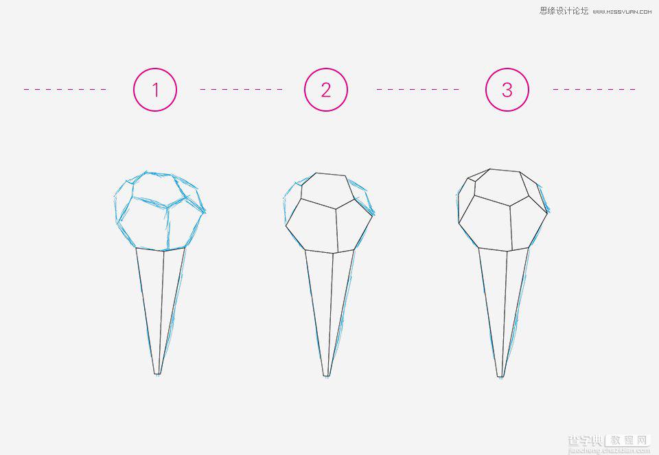 Illustrator绘制可爱的3D多边形纸艺效果的雪糕5