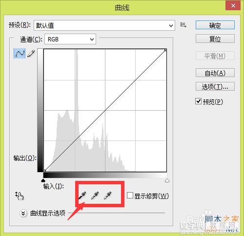 photoshop怎么调色好看?photoshop调色技巧10