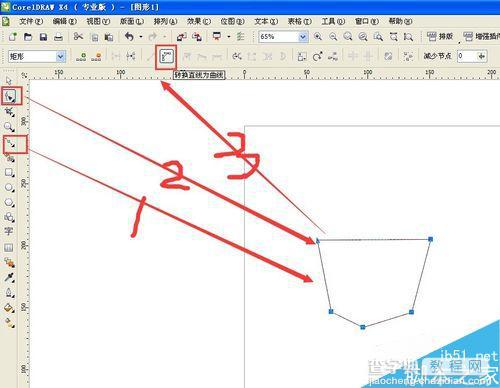 CorelDRAW贝塞尔工具绘制可爱的樱桃小丸子1