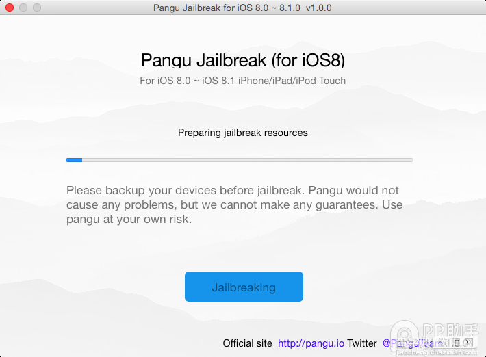 英文Mac版盘古iOS8.0-8.1完美越狱教程【视频】3