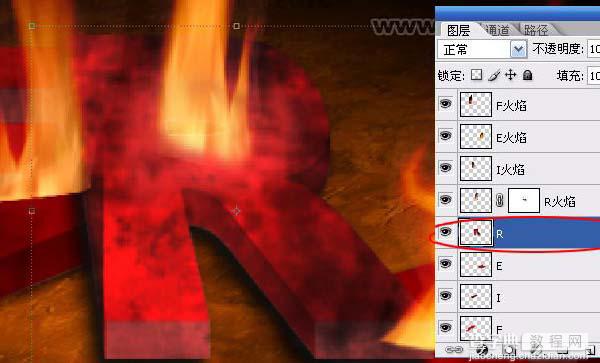 Photoshop设计制作漂亮的燃烧的立体火焰字24