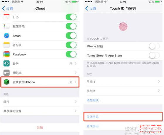 港版5s无法进行ios9越狱吗 港版苹果设备ios9越狱提示不支持越狱的解决教程2