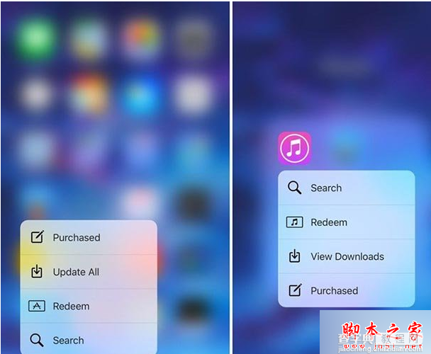 苹果新系统ios9.3升级卡不卡？ iPhone6s/6s plus升级iOS9.3Beta1教程4