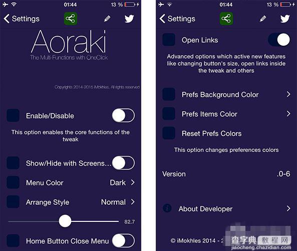 iOS8越狱后又一必装神器：多功能合一插件Aoraki详解2