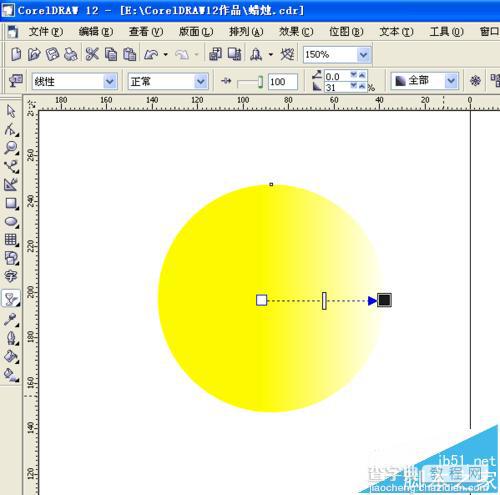 cdr怎么制作倒影?CorelDRAW给蜡烛添加倒影和光感的教程8