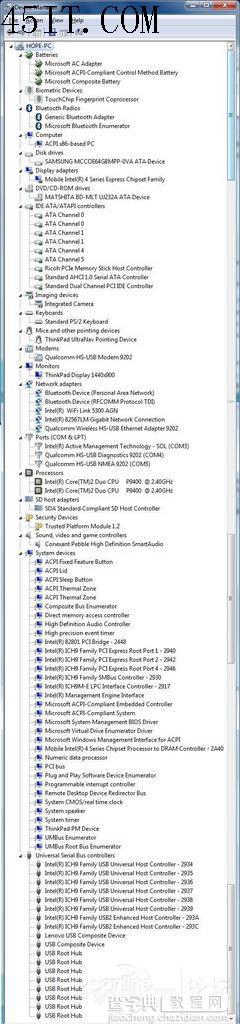 联想T400s改Windows 7系统驱动安装2