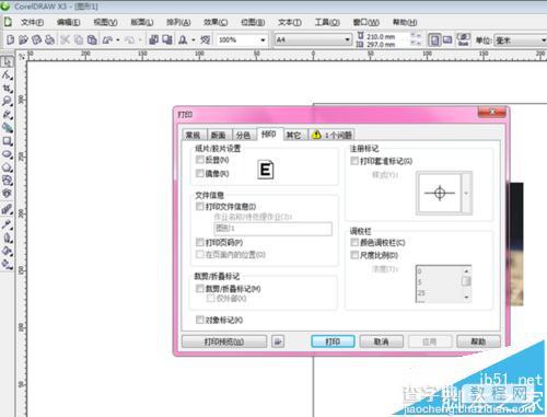 cdr怎么设置打印选项?CorelDRAW X3打印的设置方法5