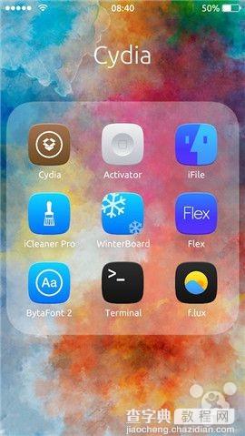 11月13日iOS8最新兼容性Cydia插件更新汇总3