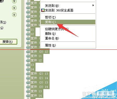 怎么快速把多个文件夹的照片批量导出到一个文件夹里？9