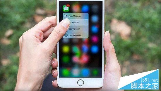 如何在iOS9越狱设备上安装新版越狱QQ？iPhone安装新版越狱QQ教程1