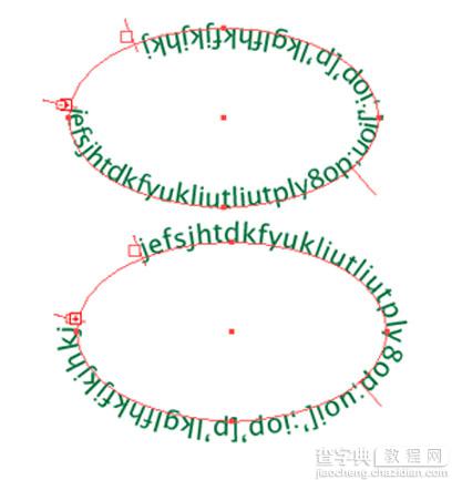 AI路径文字工具使用技巧详解2