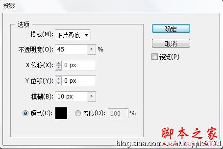 AI制作笔记本教程4