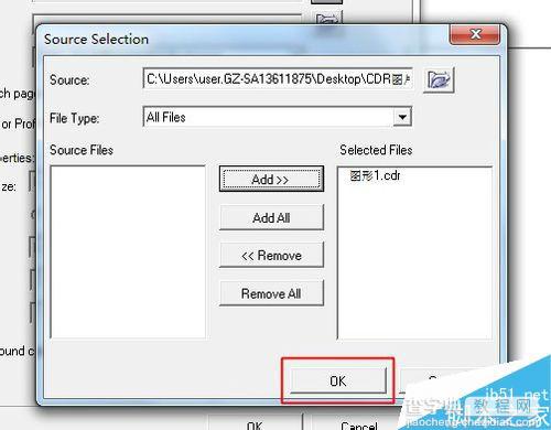 在CorelDRAW中怎么把文件的全部资料以图片形式逐页输出?7