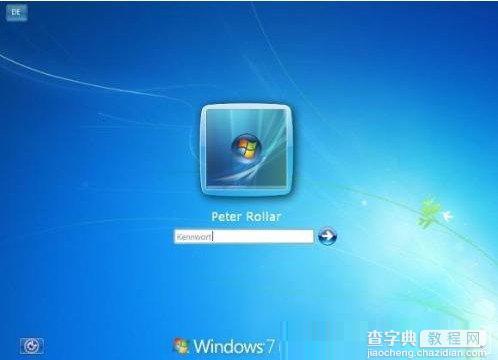 Win7忘记电脑密码怎么办 电脑开机密码忘记了的解决办法1