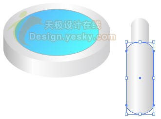 AI绘制一个精致的放大镜图标16