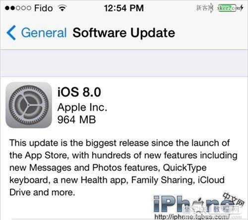 iOS8正式版怎么升级 iOS8正式版升级教程（图文）1