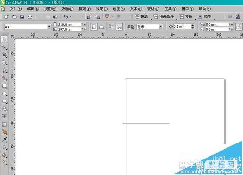 coreldraw怎么画直线?cdr直线长短的设置方法3