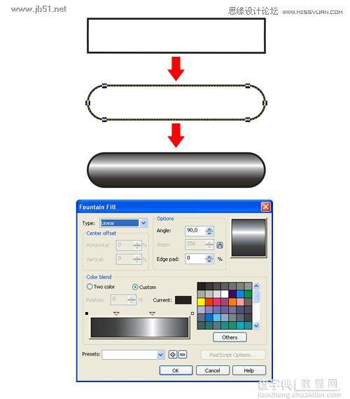 CorelDraw(CDR)设计绘制超真实的有质感的手表实例教程47