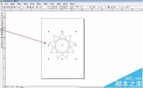 coreldraw怎么使用智能填充?CDRX3智能填充工具填充星形的教程3