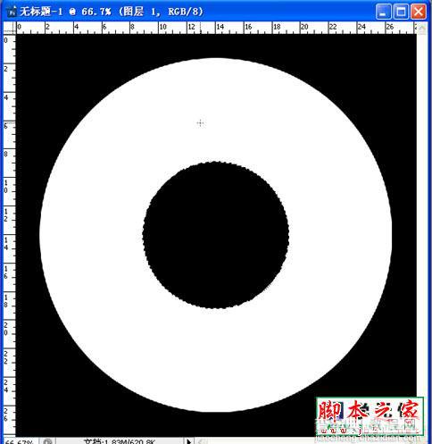 如何ps制作光盘 教大家ps来制作光盘教程2