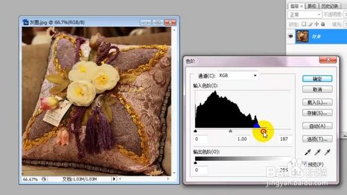 PS快速利用色阶快速处理图片发灰、发暗、局部发灰发暗的问题3