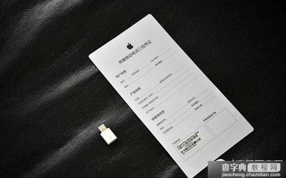 苹果iPhone6和iPhone6 Plus国行开箱详细对比图赏9