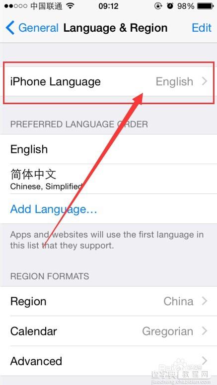 iphone6升级ios8.1变成英文怎么办？ 苹果6 升级ios8.1后变成英文的解决方法4